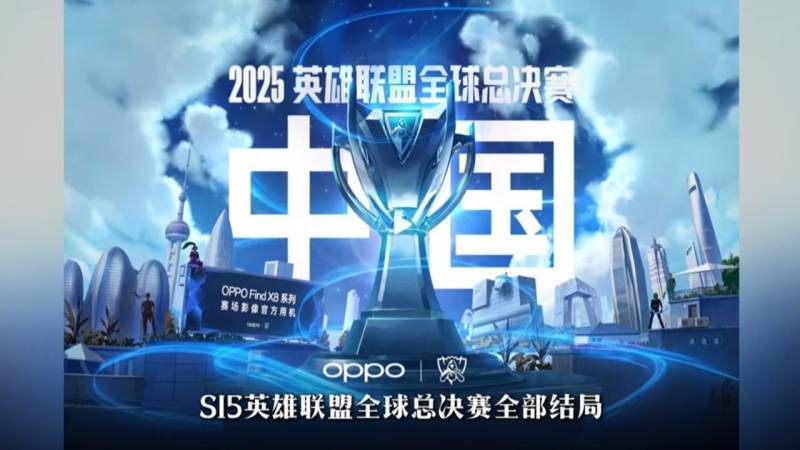 T1决胜局运营压制GEN