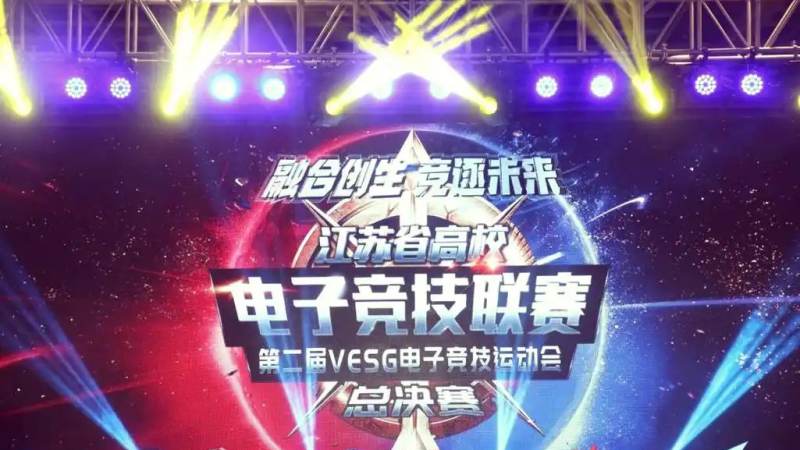 T1 S16阵容怎么理解才不踩坑