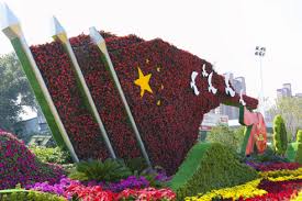 2026美加墨世界杯官网 公共园林景观设计经典案例